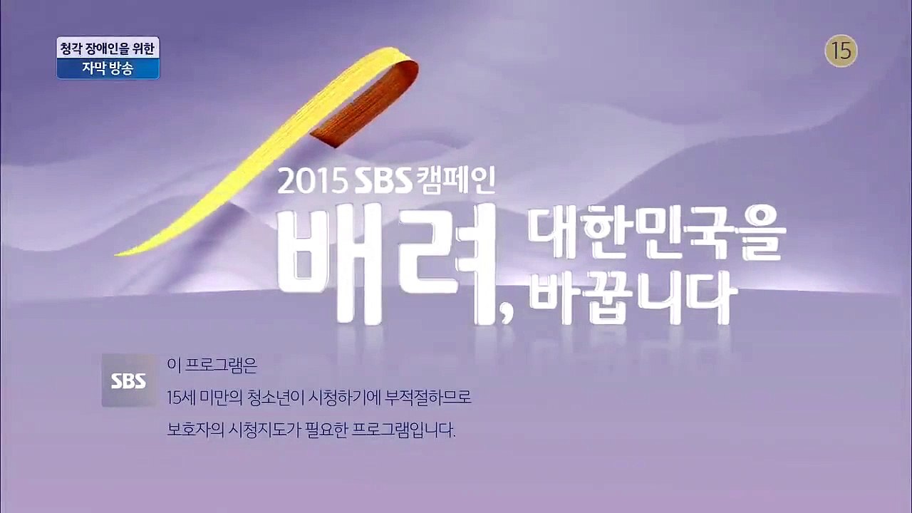 Roommate - Se2 - Ep19 HD Watch