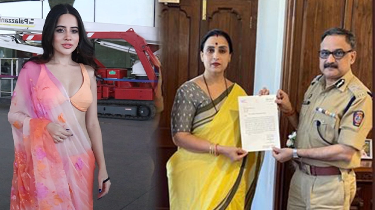 Urfi Javed को Ban करने की अपील की BJP leader Chitra Wagh, जाने क्या होता है बैन होना | *Lifestyle