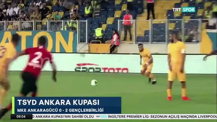 Gençlerbirliği 2-0 Ankaragücü [HD] 09.08.2019 - 2019 Ankara TSYD Cup Final Match + Comments