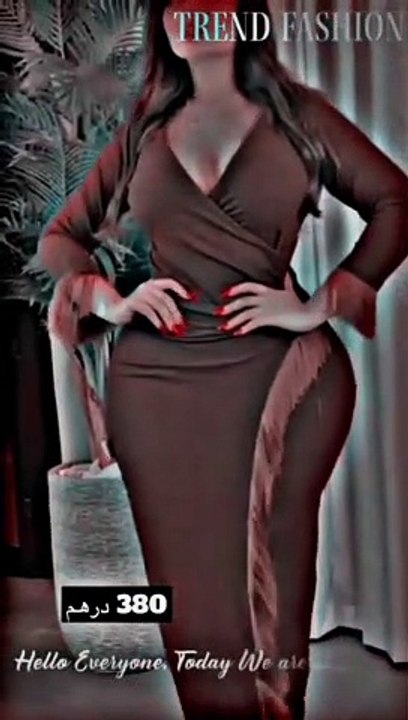 otilia - Bilionera (Dee pate remix)#arbic #haryanvistatus #haryanvising #viralreels #short