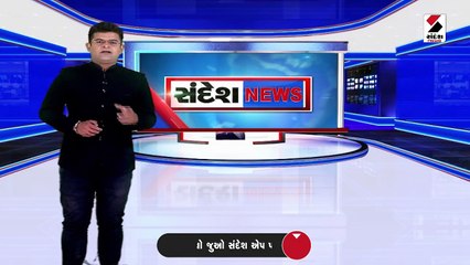 અમદાવાદ એરપોર્ટ પરથી બિનવારસી સોનું ઝડપાયું