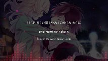VoiD - Sakamaki Ayato (lyrics)