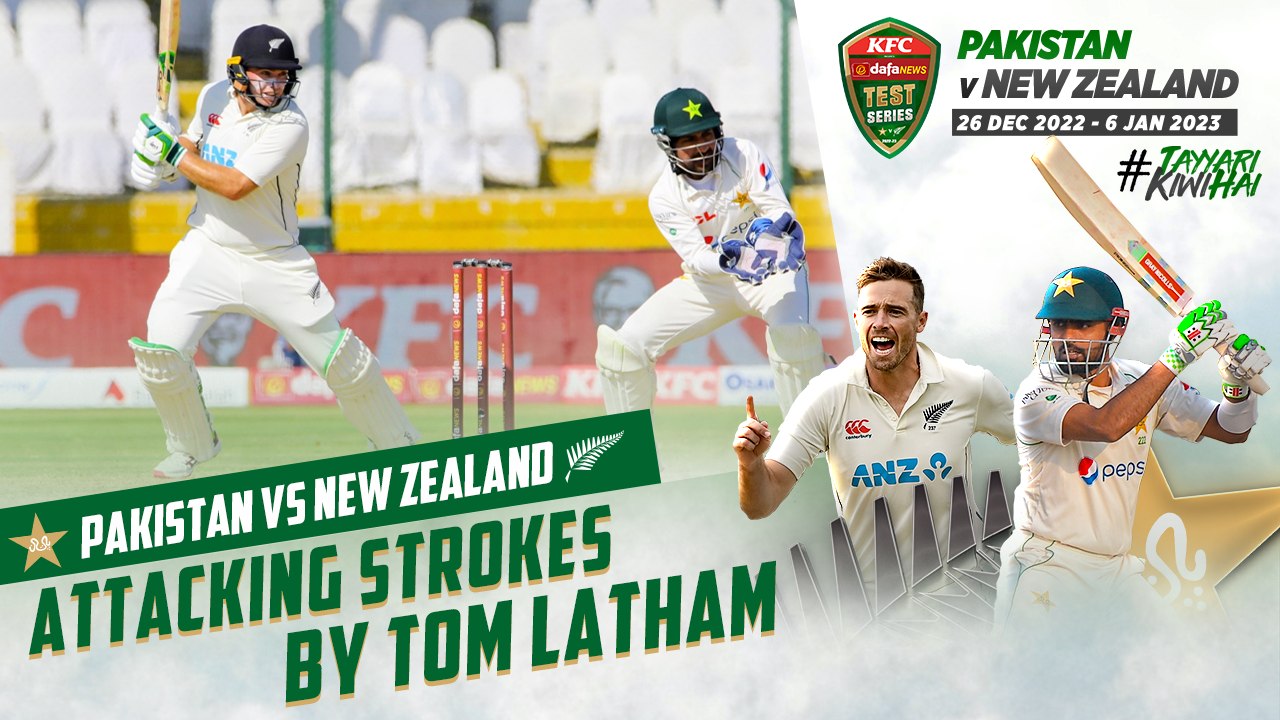 Attacking Strokes By Tom Latham | Pakistan vs N...
