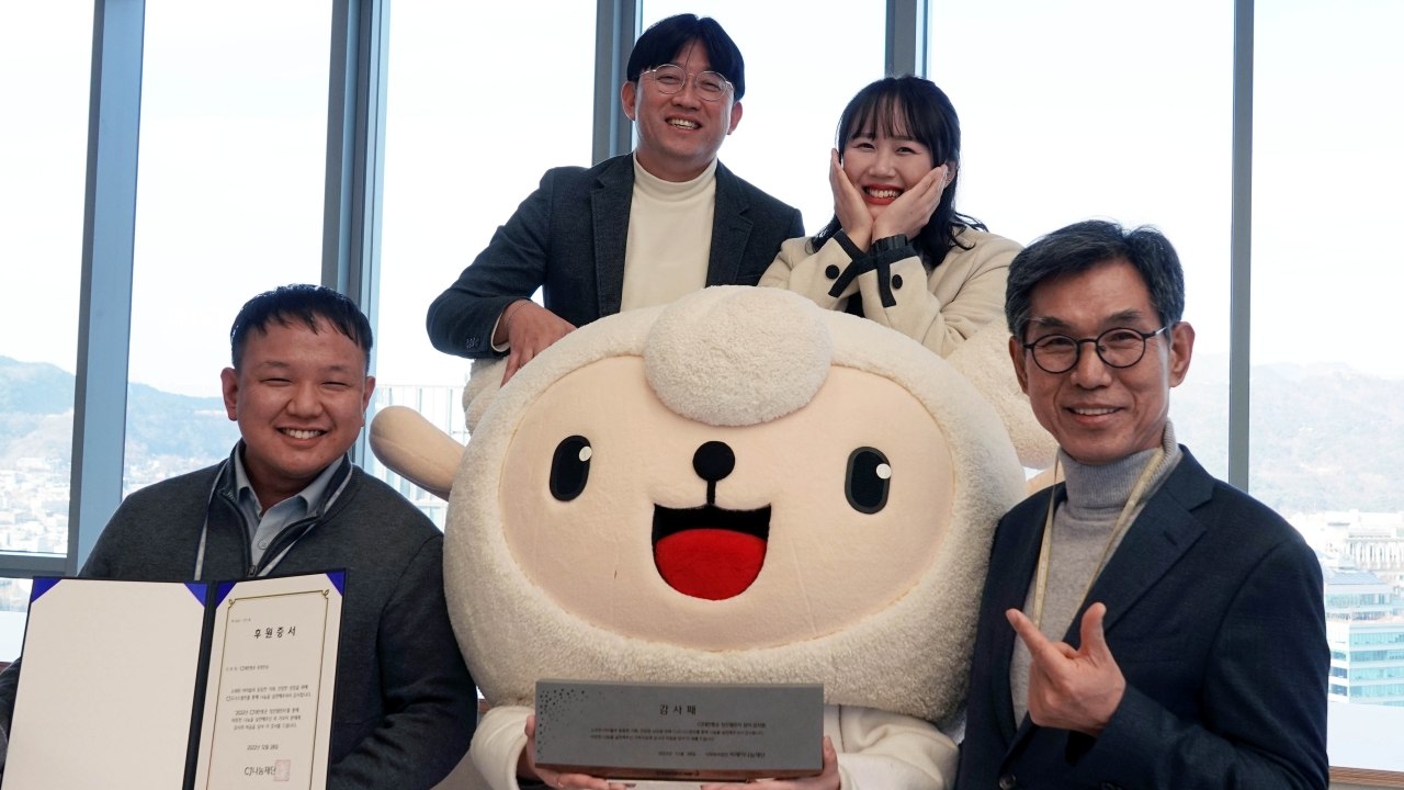 [기업] CJ대한통운, 임직원 칭찬 사례 발굴·기부 행사 진행 / YTN