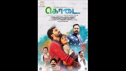 Kodai - Official Trailer © 2023 Comedy, Drama, Musical