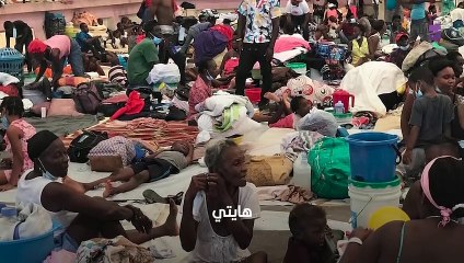 كيف سيبدو كوكبنا بعد 100 عام؟ أنت تسأل وموقع سائح يُجيب