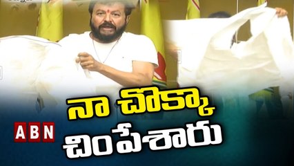 నా చొక్కా చింపేశారు_ AP Police Rude Behavior with TDP Leader Chintamaneni Prabhakar _ ABN Telugu