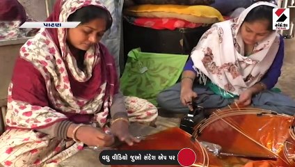 પાટણમાં પતંગો બની રહ્યા છે રોજગારીનું માધ્યમ