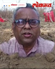 त्यानं स्वताला जमिनीत गाडून घेतलं