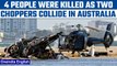 Australia: Two choppers collide mid-air, 4 people killed in the accident | Oneindia News *News