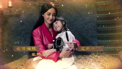 Công Chúa Giải Ưu - Tập 38