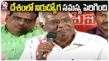 CPI General Secretary D. Raja Comments On BJP & TRS Over Unemployment In State | V6 News