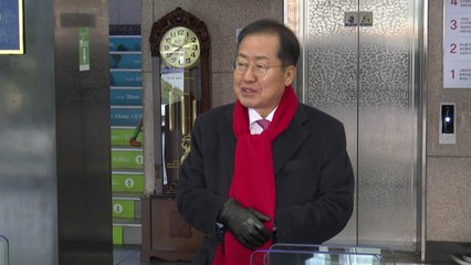 [대구] 대구시 "2023년은 '대구굴기'의 원년" / YTN