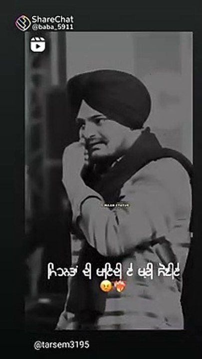 Selfmade 2 sidhu moose wala leaked song viral video