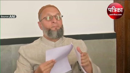 Video: सुप्रीम कोर्ट के फैसले के बाद असदुद्दीन ओवैसी ने भाजपा को दी चुनौती,  मनाए 'नोटबंदी दिवस'