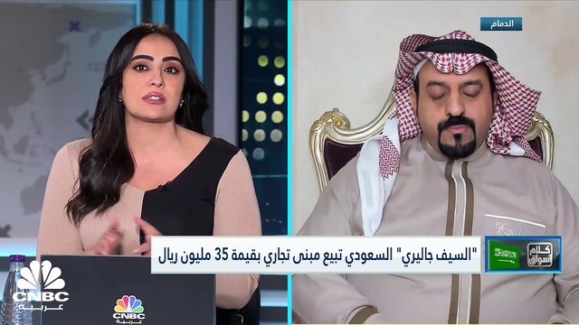 السوق السعودي يرتفع للجلسة الثانية على التوالي ومكاسب سهم عذيب للاتصالات 7% بعد توقيع عقدين