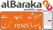 How to reset albarka bank mobile app password _ albarka mobile app password reset _ albarka bank mobile app password reset _