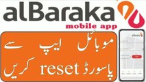 How to reset albarka bank mobile app password _ albarka mobile app password reset _ albarka bank mobile app password reset _