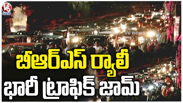 Huge Traffic Jam At Telangana Bhavan Due To BRS Bike And Car Rally | V6 News (1)