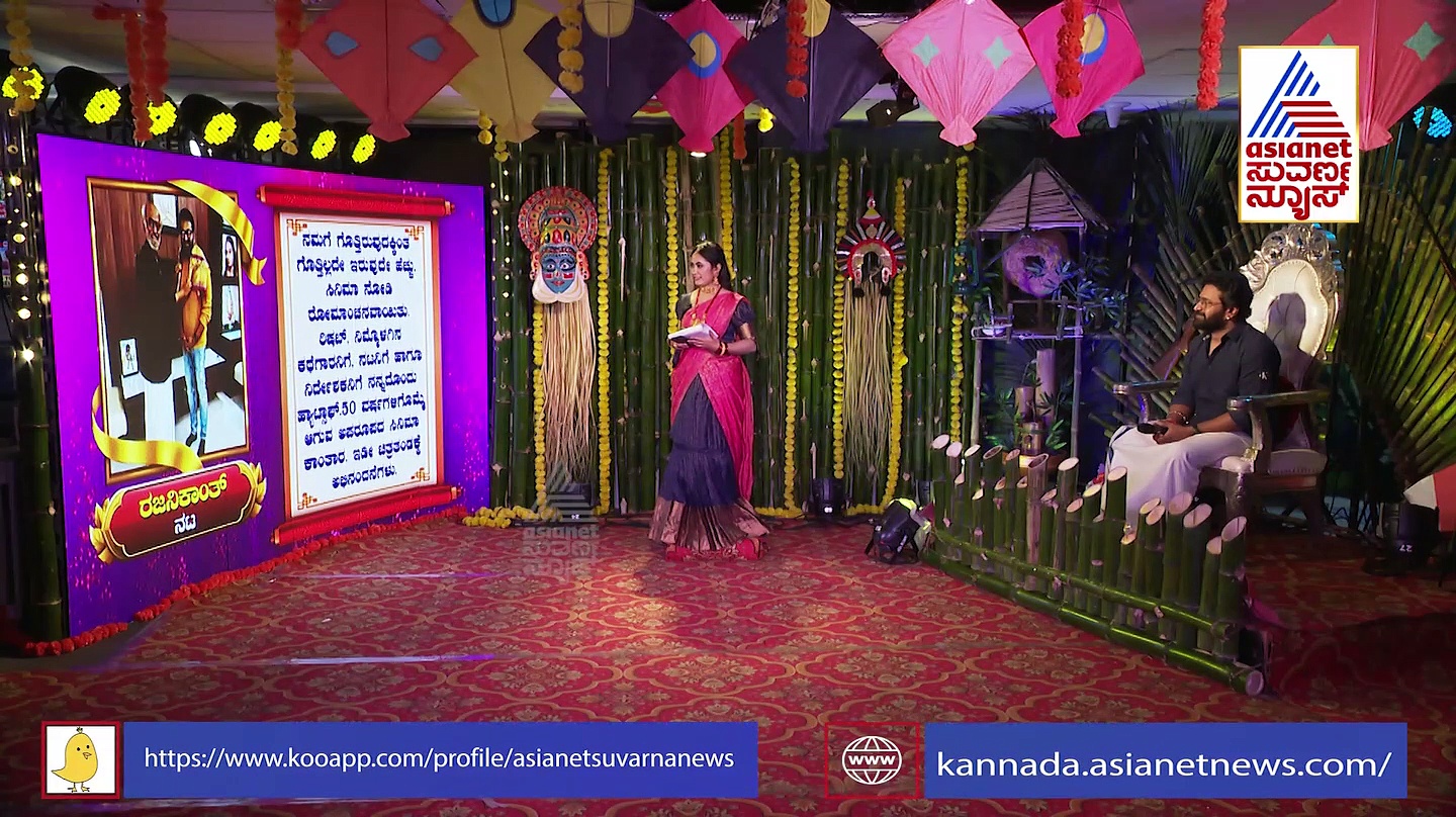 ಕಾಂತಾರ ಯಶಸ್ಸಿಗೆ ಕೆಲ 'ಸೂಪರ್‌ ಸ್ಟಾರ್ಸ್‌' ಕೂಡ ಕಾರಣ: ರಿಷಬ್ ಶೆಟ್ಟಿ ಹೇಳಿದ ನಟರು ಯಾರು?