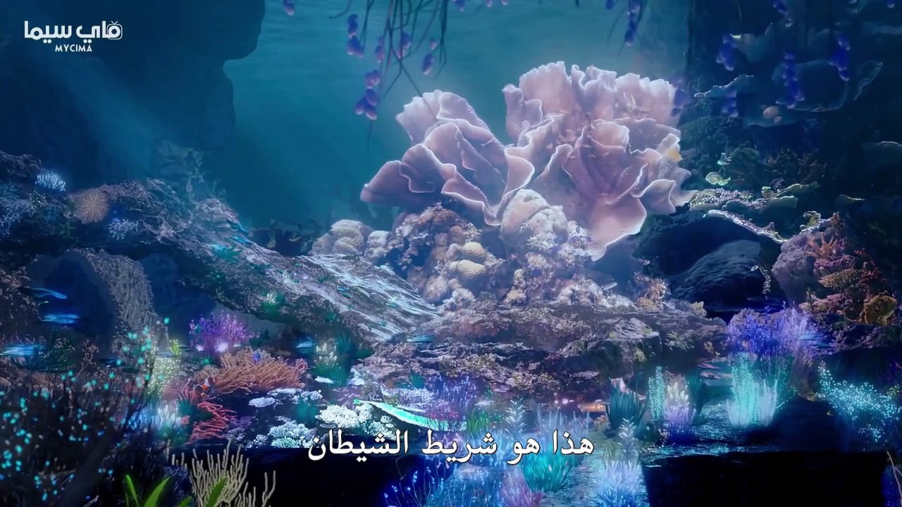‏أغنية القمر‏‏ حلقة 27