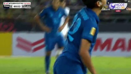 【ครึ่งหลัง】ไทย 3-1 กัมพูชา | ฟุตบอลชิงแชมป์อาเซียน 2022