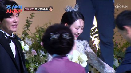 누구든 눈물샘 폭발한다는 부모님께 인사드리는 시간 TV CHOSUN 20230102 방송