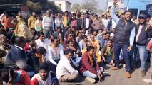 नियमित बिजली की मांग को लेकर पर भाजपा का प्रदर्शन: डेढ़ घंटे तक नेशनल हाईवे किया जाम