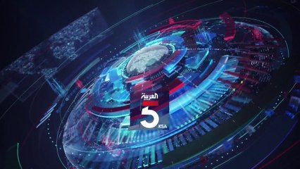 نشرة الخامسة | "مجزرة ماكييفكا".. مقتل 63 جنديا روسياً بـ 4 صواريخ هيمارس