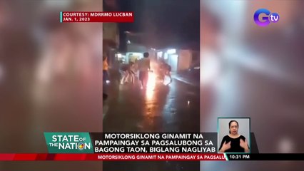 Motorsiklong ginamit na pampaingay sa pagsalubong sa bagong taon, biglang nagliyab | SONA
