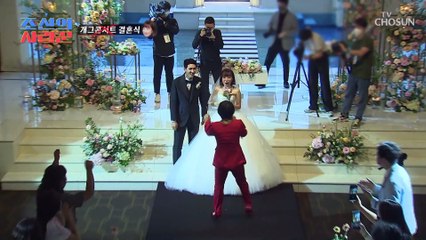 구두 굽 박살에도 살신성인으로 춤추는 조혜련의 축가 TV CHOSUN 20230102 방송