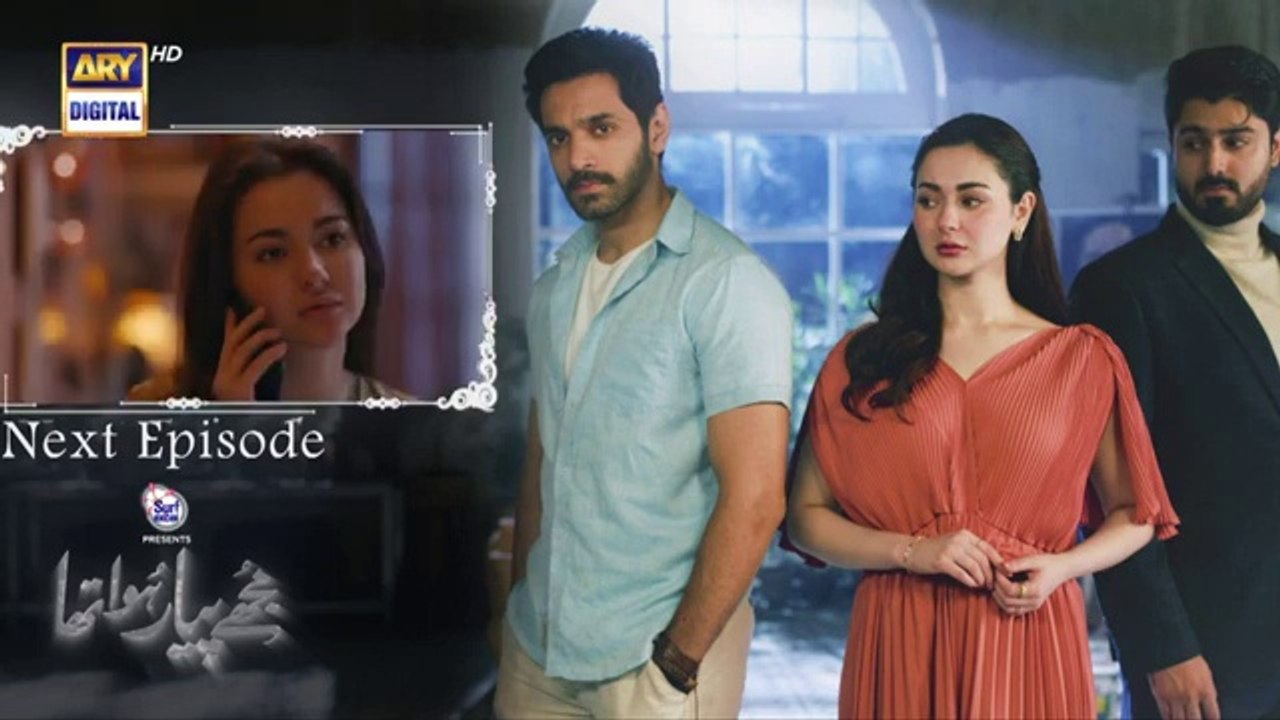 Mujhe Pyaar Hua Tha Episode  5  Teaser