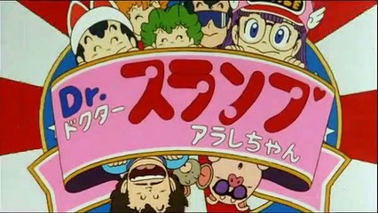 Dr Slump Film 3 : Hoyoyo, Great Round-the-World Race Bande-annonce (EN)