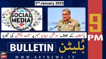 ARY News Bulletin | 9 PM | 2nd January 2023