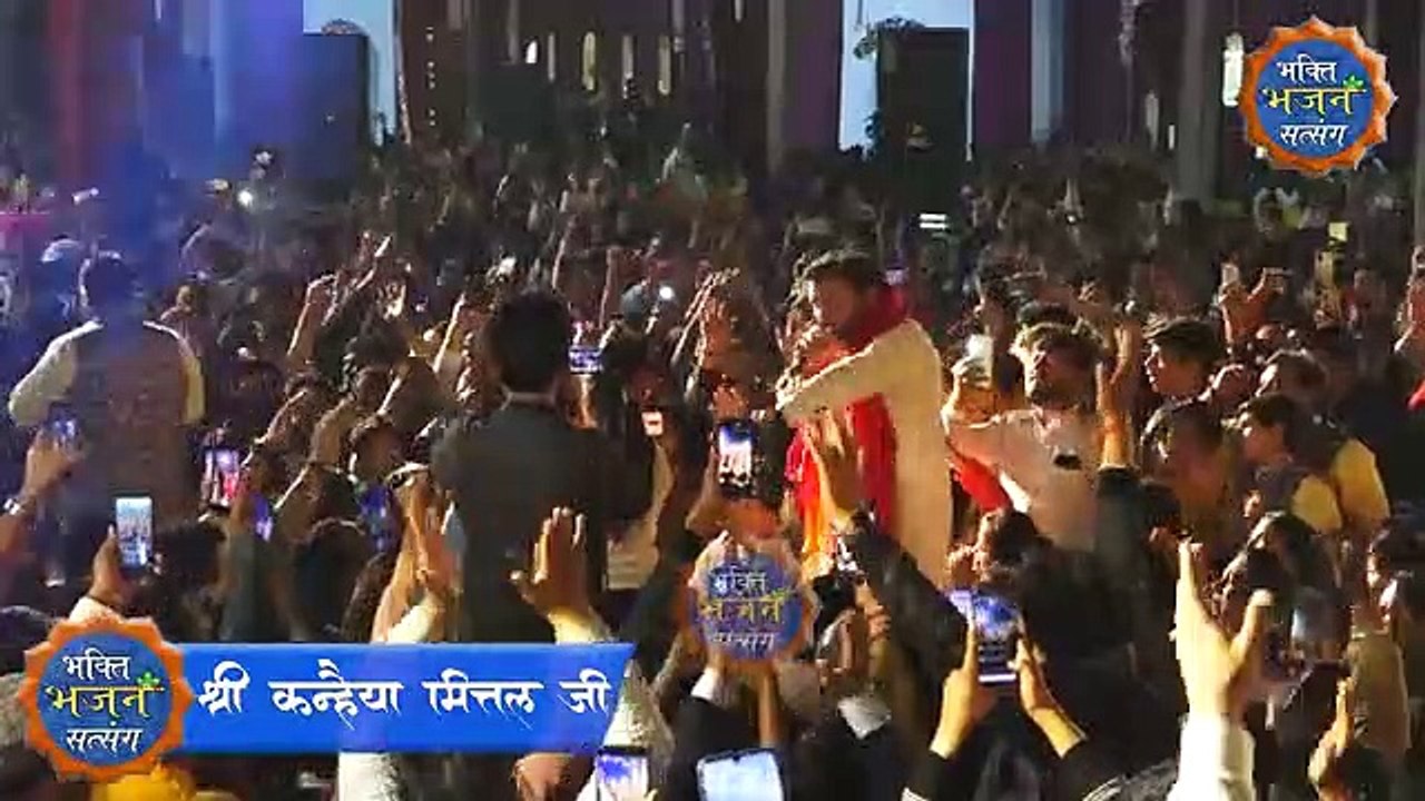 मंदिर_अब_बनने_लगा_है_-_भगवा_रंग_चढ़ने_लगा_है_||_Kanhaiya_mittal_ji_||_agra_kirtan_||_Bhakti_bhajan(360p)