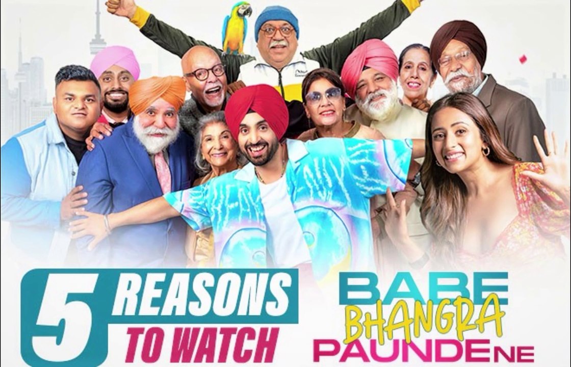 Babe Bhangra Paunde Ne Movie Trailer | Diljit Dosanjh | Sargun Mehta | Sohail Ahmed