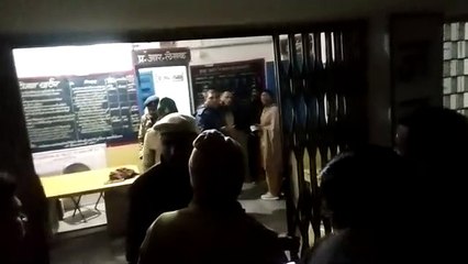 TI Jyoti Singh Sikarwar