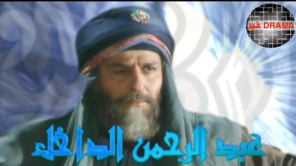 مسلسل صقر قريش الحلقة 13