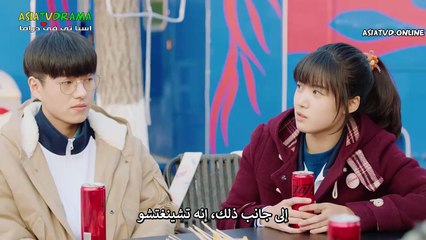 ‏الشخص الصحيح مع الوقت المناسب حلقة 14