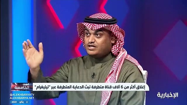 بالفيديو.. أكاديمي يكشف أسلوبًا جديدًا للجماعات المتطرفة في استهداف الشباب