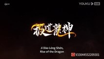 THE RISE OF THE DRAGON EP.31+32+33+34+35 ENG SUB