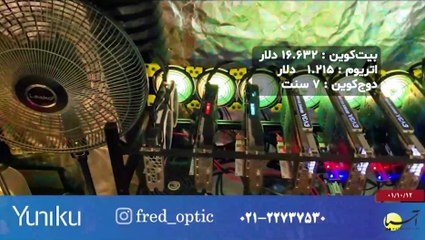 سر صفحه با ایرج جمشیدی دوشنبه 12 دی 1401