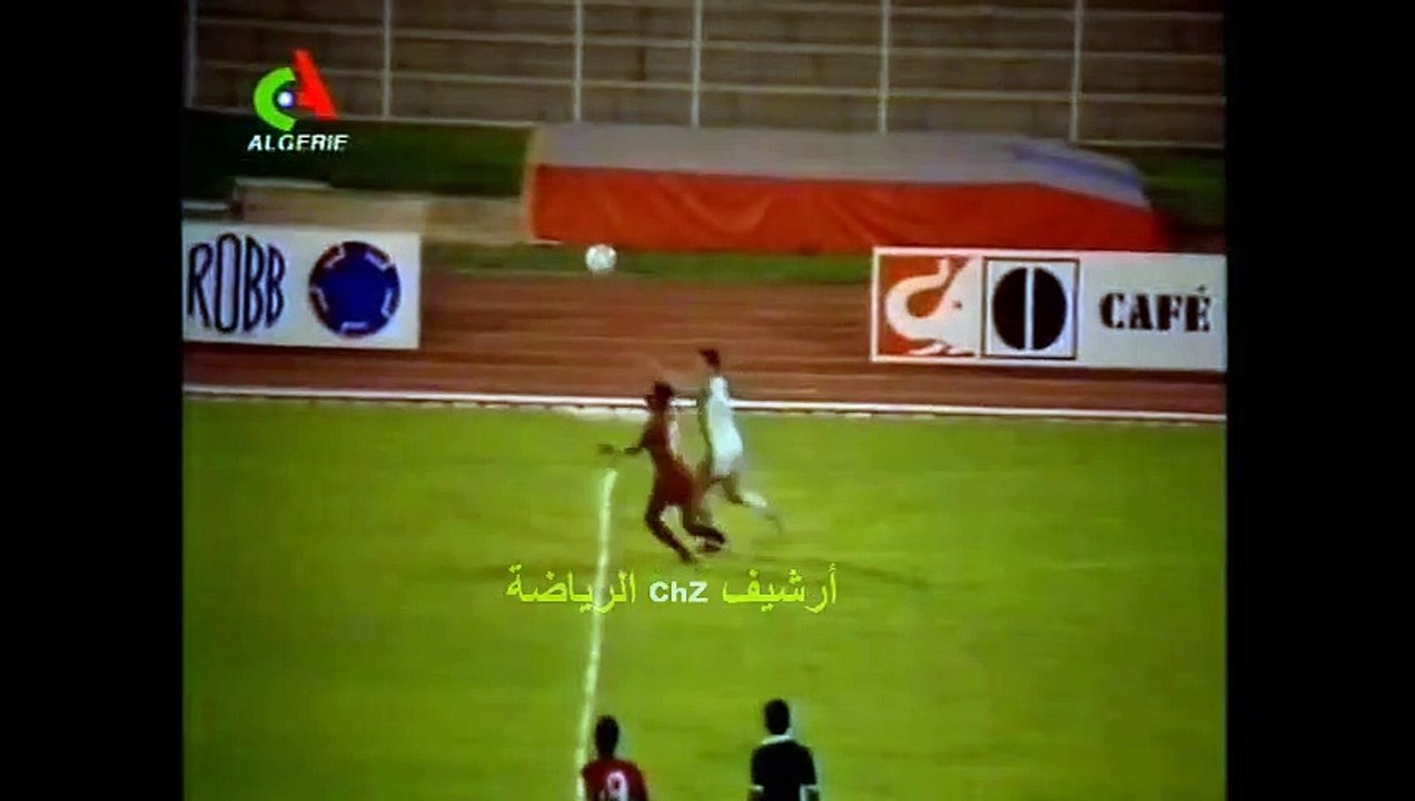 Algerie 3  _  0 Malawi (CAN 1984) 2éme MT