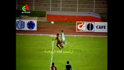 Algerie 3  _  0 Malawi (CAN 1984) 2éme MT