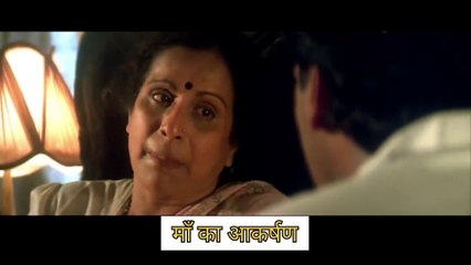 Ajay Devgan Action Movie GundaRaj
