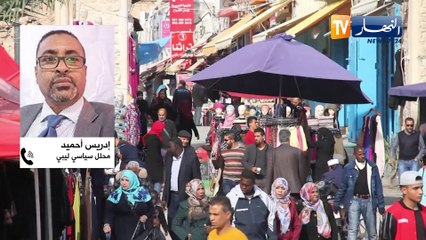 ليبيا: المجلس الرئاسي يدعو للقاء عاجل بين المشري وعقيلة