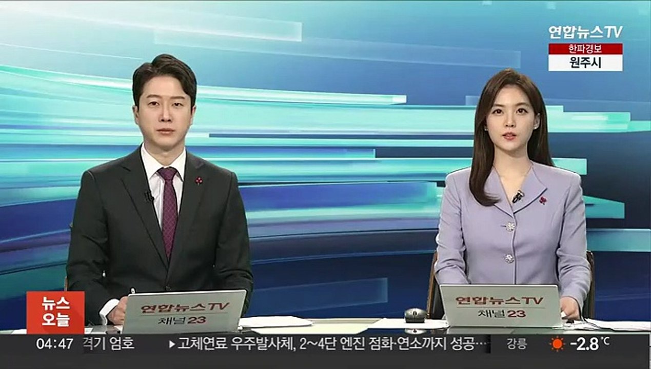 작년 대만 ADIZ 진입 중국 군용기, 전년의 2배