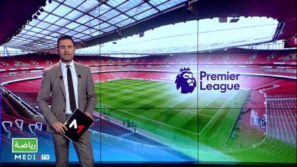 سبور تايم: الإثنين 02 يناير 2023 - 02/01/2023