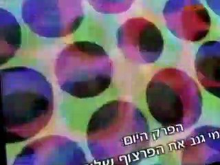 KaBlam! KaBlam! S04 E007 Timeless!