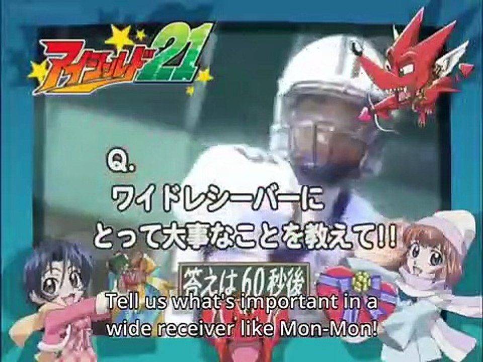 Eyeshield 21 - Ep95 HD Watch